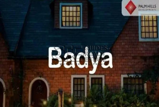 63131322 - صورة العقار 3