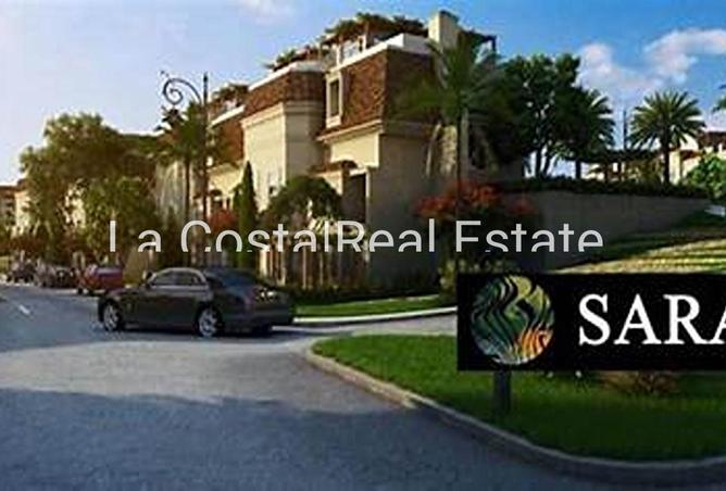 8662328 - Property Main Image