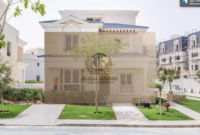 8573048 - صورة العقار 3