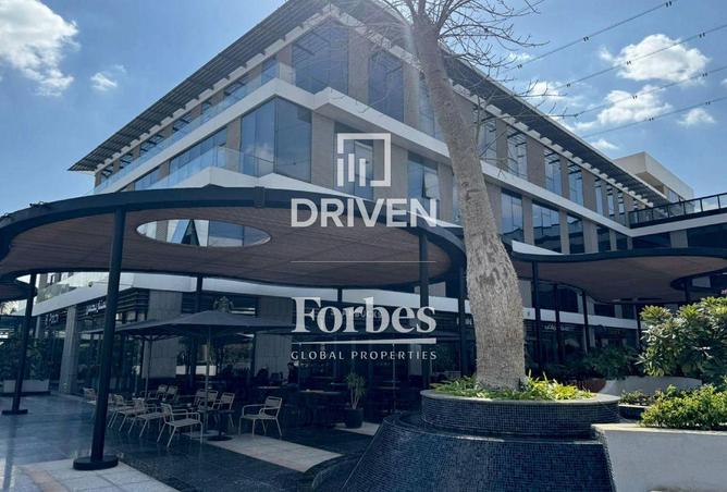 8546473 - الصورة الرئيسية للعقار