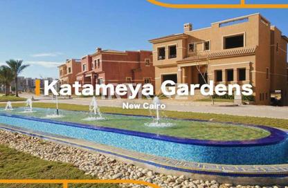 Townhouse - 4 Bedrooms - 4 Bathrooms for sale in Katameya Gardens - El Katameya Compounds - El Katameya - New Cairo City - Cairo