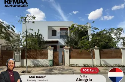 Villa - 4 Bedrooms - 3 Bathrooms for rent in Palm Hills October - Cairo Alexandria Desert Road - 6 October City - Giza