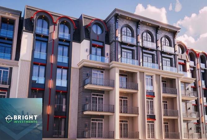 8673683 - صورة العقار 3