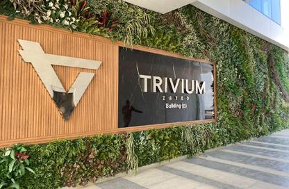 Office Space - Studio - 1 Bathroom for rent in Trivium Zayed - 2nd District - Sheikh Zayed City - Giza