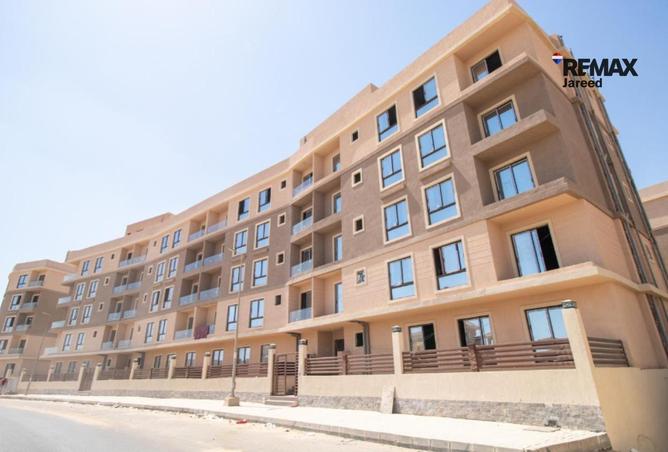 8488949 - صورة العقار 3