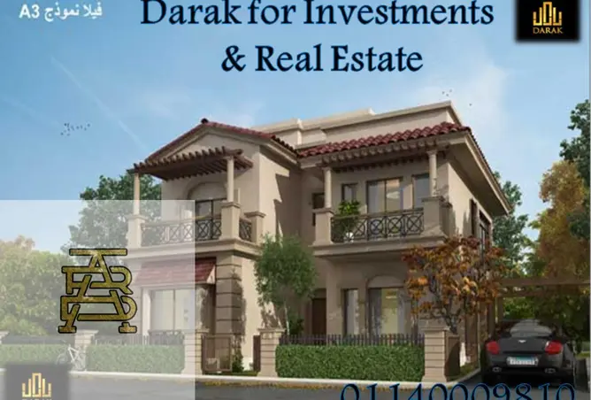 90447557 - Property Image 2