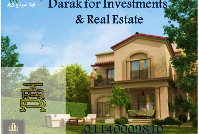 90447557 - صورة العقار 3