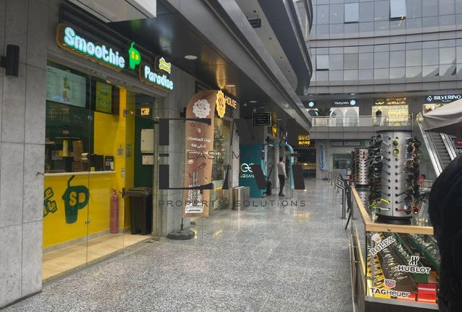 8693440 - Property Image 3