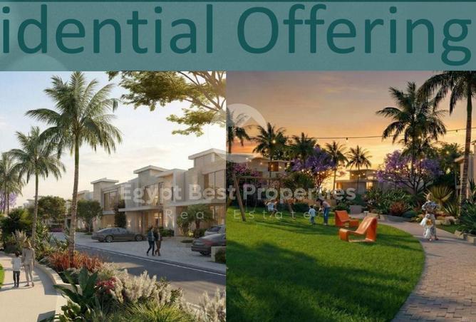 8689526 - الصورة الرئيسية للعقار