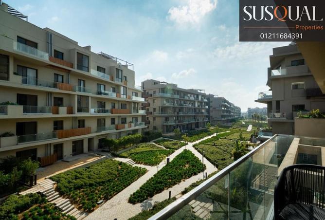 69577734 - صورة العقار 2