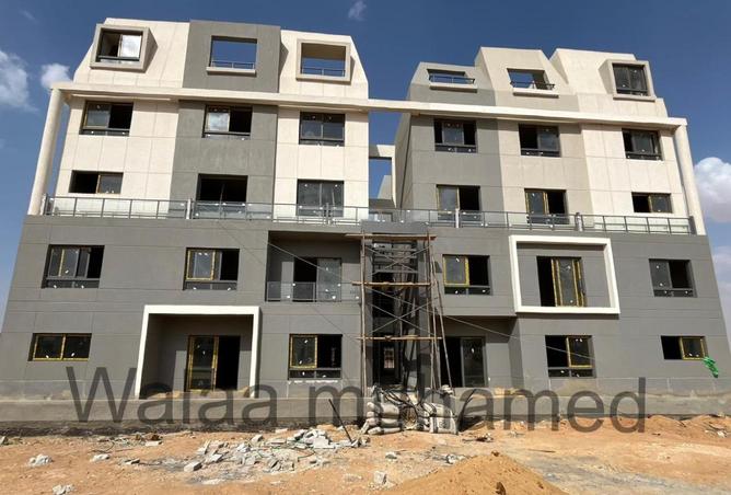 74310605 - الصورة الرئيسية للعقار
