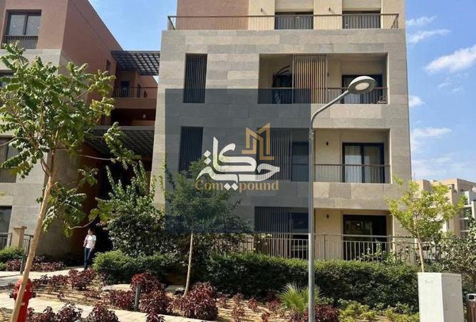 8706434 - صورة العقار 3