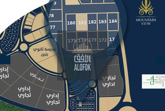 77599251 - صورة العقار 3