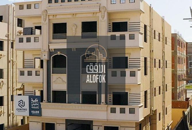 77599251 - صورة العقار 2