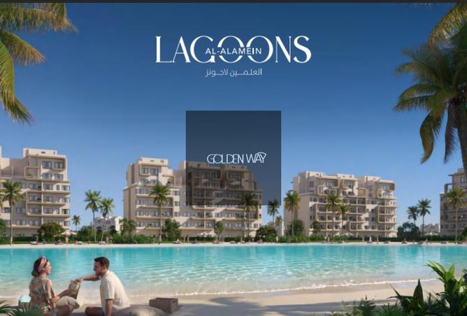 65916844 - صورة العقار 2