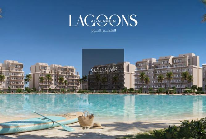 65916844 - صورة العقار 3