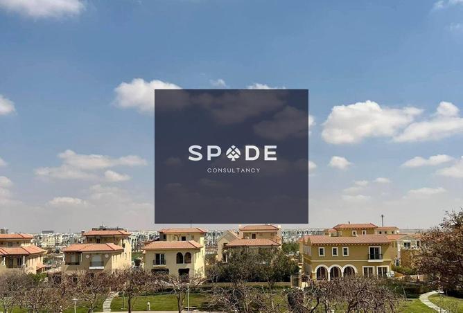 8535359 - صورة العقار 3