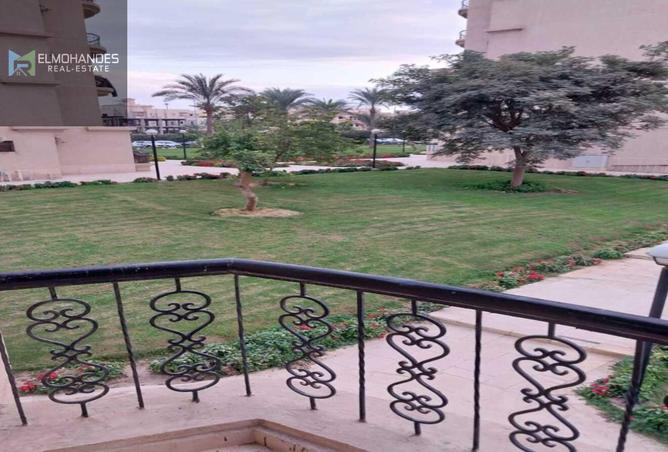 8674575 - صورة العقار 3