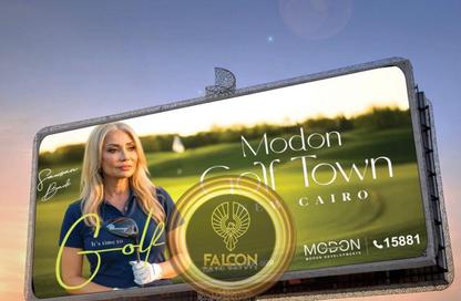 Apartment - 1 Bedroom - 1 Bathroom for sale in Modon Golf Town - The 6th Settlement - New Cairo City - Cairo