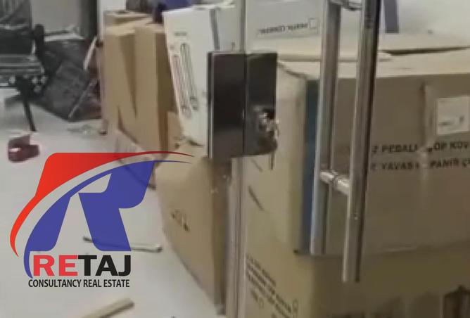 8509673 - صورة العقار 2