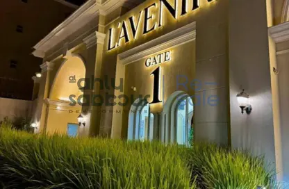 Apartment - 3 Bedrooms - 3 Bathrooms for sale in L'avenir - Mostakbal City Compounds - Mostakbal City - Future City - Cairo