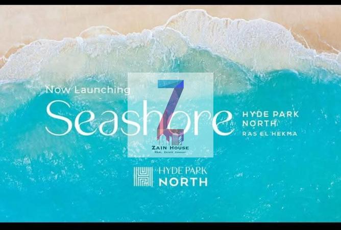 63130112 - الصورة الرئيسية للعقار