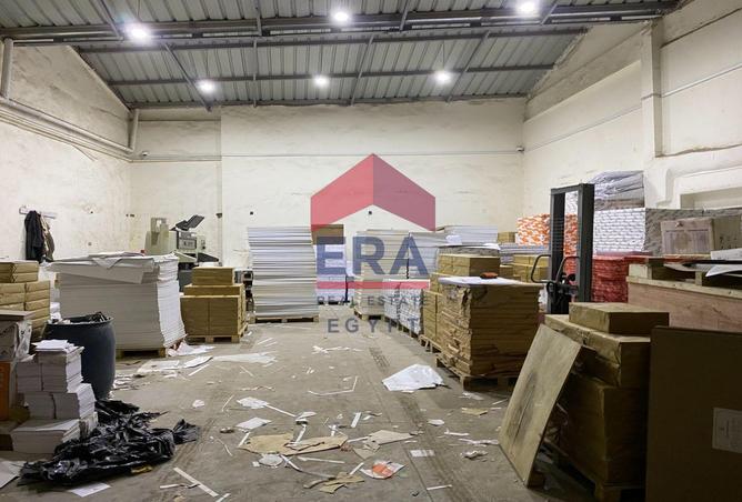 8599396 - صورة العقار 2