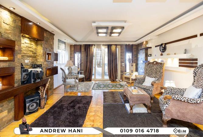 63888835 - صورة العقار 2