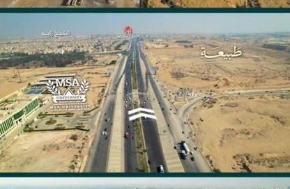 شقة - 2 غرف نوم - 1 حمام للبيع في أقمار - طريق الواحات - مدينة 6 أكتوبر - الجيزة