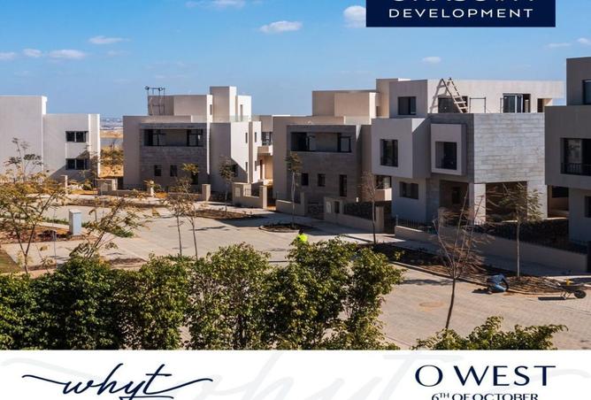 8527595 - صورة العقار 3