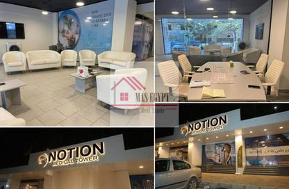 Clinic - Studio - 1 Bathroom for rent in Mohandessin - Giza