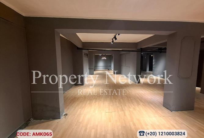 57494648 - صورة العقار 2