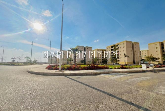 8588994 - Property Main Image