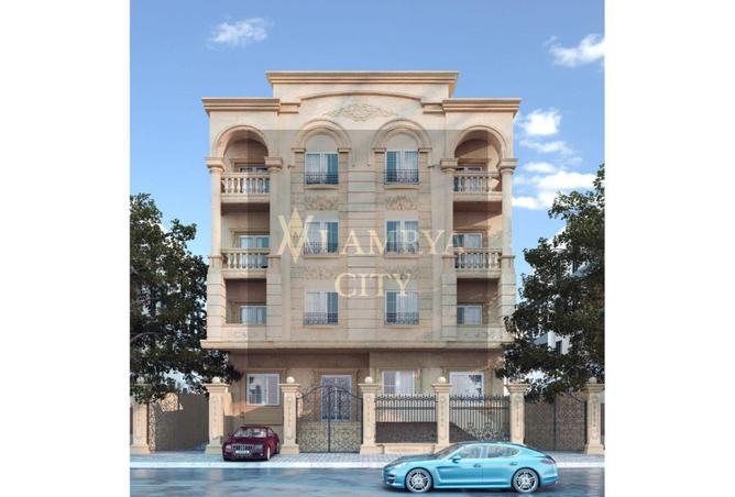 54499688 - Property Image 3