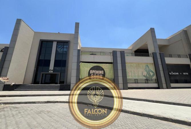 68258746 - Property Image 2