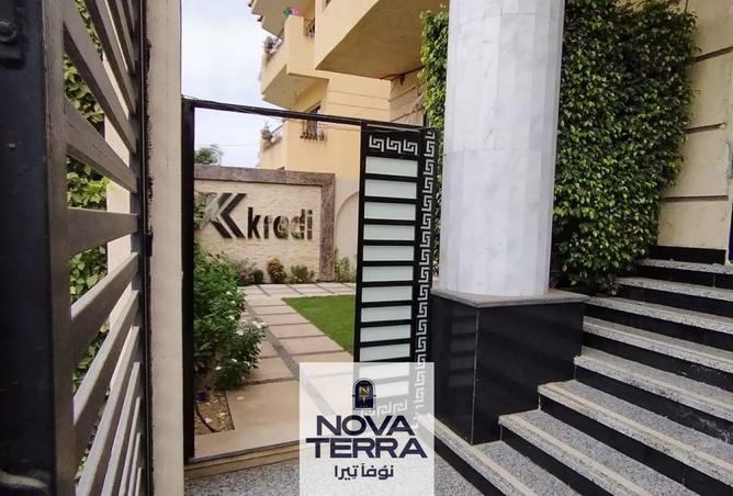 8502107 - الصورة الرئيسية للعقار