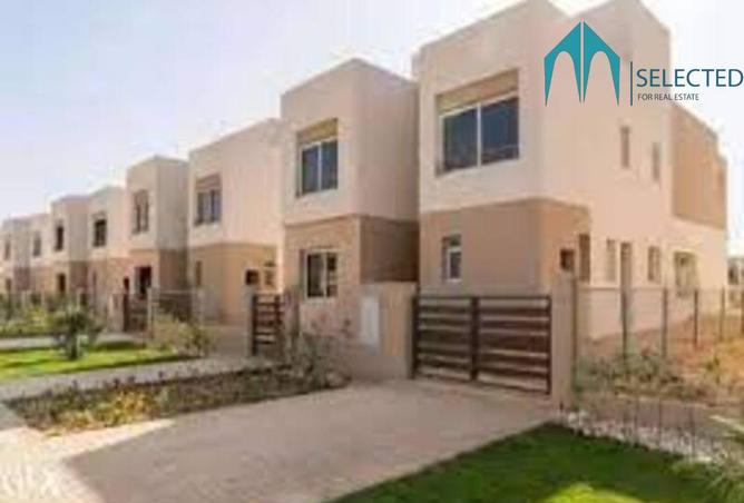 8459905 - صورة العقار 3