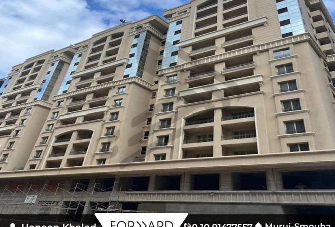 64906600 - Property Image 2