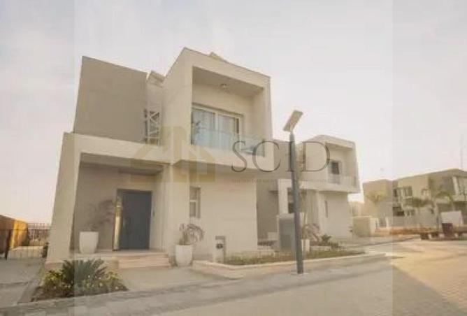 57232715 - صورة العقار 3