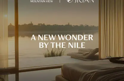 شقة - 2 غرف نوم - 2 حمامات للبيع في جريان - مدينة زايد الجديدة - الشيخ زايد - الجيزة