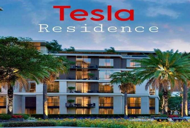 8642980 - صورة العقار 2