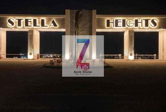 63130181 - صورة العقار 2