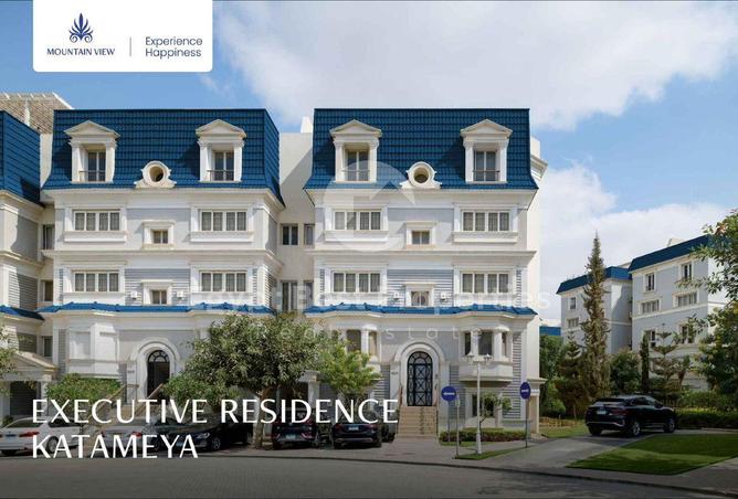 75685257 - الصورة الرئيسية للعقار
