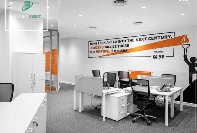 68529762 - صورة العقار 3