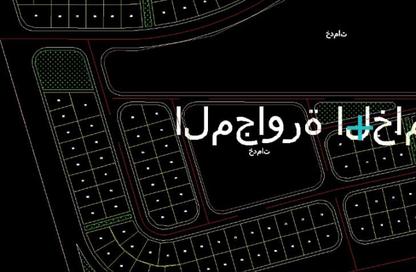 قطعة أرض - استوديو للبيع في طريق بلبيس العاشر من رمضان - زيزينيا العاشر من رمضان - مدينة العاشر من رمضان - الشرقية