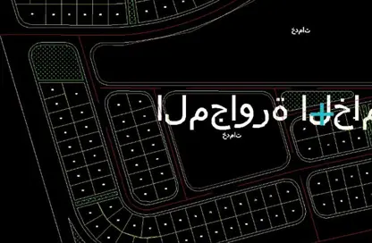 Land - Studio for sale in Belbeis   10th of Ramadan Road - Zezenia 10th of Ramadan - 10th of Ramadan City - Sharqia