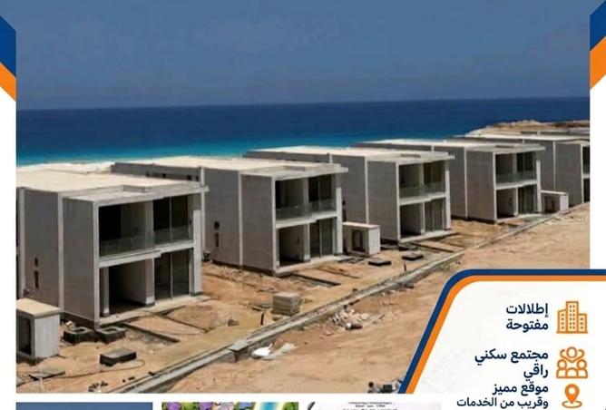 109350067 - الصورة الرئيسية للعقار