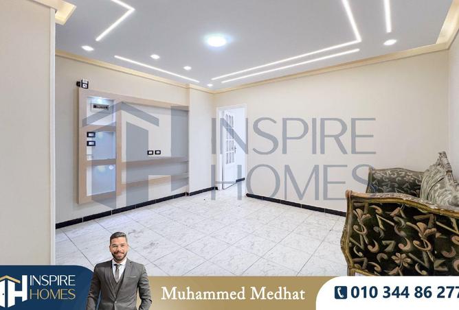 59245891 - صورة العقار 2