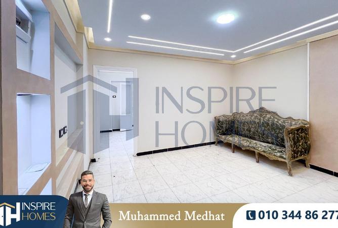 59245891 - صورة العقار 3