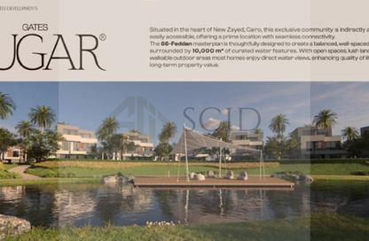 Townhouse - 3 Bedrooms - 4 Bathrooms for sale in Lugar - New Zayed City - Sheikh Zayed City - Giza